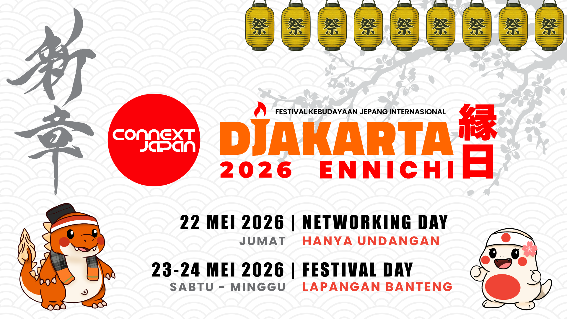 Djakarta Ennichi Festival 2026 - Festival Kebudayaan Jepang Internasional
